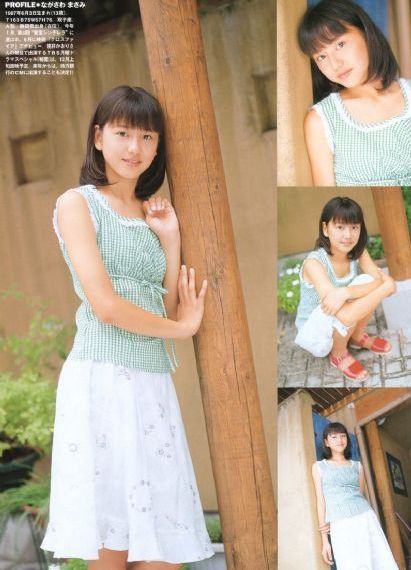 MisAV萝莉两性综艺大挑战_影音先锋资源