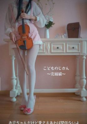 久久精品国产久精久精_DVD免费在线观看
