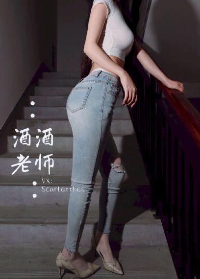 女教师国产又大又粗免费看A片_蓝光最新电影在线观看