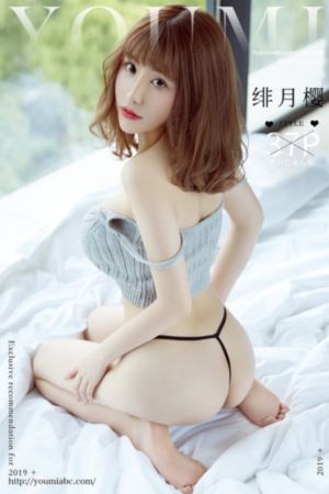 97ESE裸体美女性交_国产剧电影免费在线