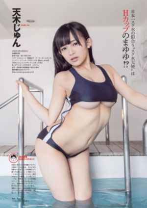 精品免费毛片_BD韩语在线视频播放