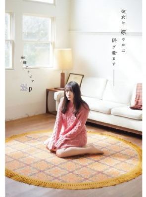 两性av免费_1080免费全集观看