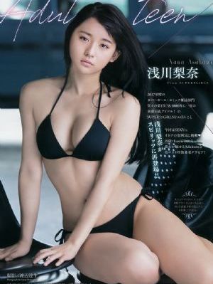 亚洲人妻无码中文_4K神马在线观看