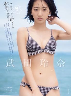 国产欧美亚洲精品第1页青草_国产剧最新电影在线观看