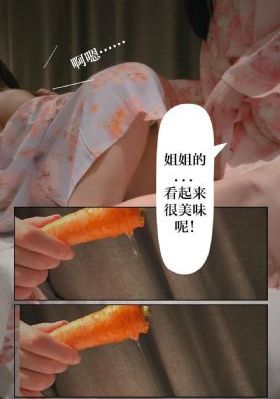 欧美a级v片高潮喷水_神马电影免费观看